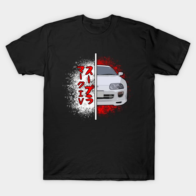 Supra MKIV T-Shirt by BoxcutDC